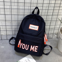 小学生补习班书包男韩版休闲儿童背包潮轻便男童补课包旅游双肩包 黑色