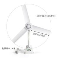 长城夹扇学生宿舍床头小风扇迷你静音夹式台扇微型台式电风扇强风 新款500B标配