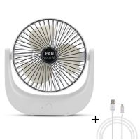 usb小型电风扇可充电迷你随身学生宿舍床头办公桌面台式静音户外 炫酷黑1200毫安+三档变速