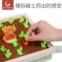 宝宝拔萝卜幼儿手眼协调婴儿童颜色认知配对分类蒙氏早教益智玩具 拔萝卜庄园(24颗萝卜+8张题卡)