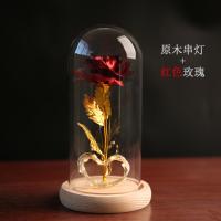 永生花玻璃罩女生情侣创意生日礼物纪念日异地恋送女友走心有意义 原木串灯红玫瑰(黄灯不闪烁)