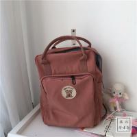 日系古着感少女书包 学院风森系可爱背包韩版ins复古学生双肩包女 梅子红