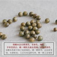 半两温柔|一枝春|绿檀手串女佛珠手串男木质学生手链情侣檀香手串 净手腕周长18cm 珠子直径8mm