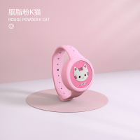 儿童驱蚊手环婴儿防蚊神器宝宝专用发光手表脚环孕妇大人驱蚊环扣 胭脂粉K猫[闪光款驱蚊手环]