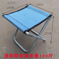 户外折叠凳子便携式军工马扎成人加厚马札靠背钓鱼椅小板凳家用 迷你特价颜色随机