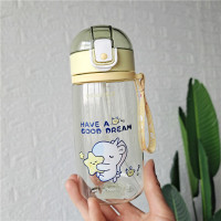 汪汪队儿童水杯大宝宝吸管杯婴儿喝学饮杯外出便携夏季夏天冷水杯 黄色独角兽(送背带+吸管刷+杯刷+贴画)