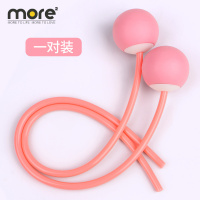 无绳跳绳负重球智能跳绳配件儿童成人无线球 2个装本品不带手柄 粉色小球(一对装)无跳绳手柄