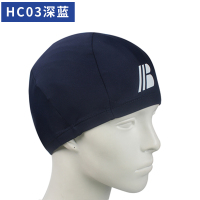 专业游泳帽舒适大号长发专用男女成人布料硅胶帽子加大不勒头防水 HC-03深蓝色