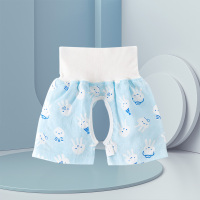 婴儿短裤护肚宝宝开裆裤夏薄款夏天纱布男宝裤子男高腰夏季女开档 水母 59cm