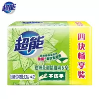 [换购]超能澳洲茶树精油内衣皂透明皂肥皂洗衣皂4块