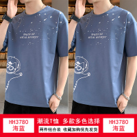 南极人2021夏季新款潮流韩版简约短袖t恤男宽松大码时尚青年上衣 HH3780海蓝+HH3780海蓝 M