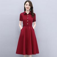 短袖连衣裙女收腰显瘦2021年夏季新款时尚流行中长款气质减龄裙子 酒红色[无腰带] M[建议85-100斤内]