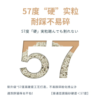 豆腐猫砂除臭无尘豆腐砂猫咪用品原味猫沙大袋非10公斤20斤十 原味奶香豆腐猫砂()