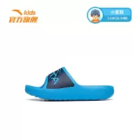 安踏儿童拖鞋2021夏季新款软底防滑透气旗舰男小童凉鞋子女童 魅力蓝/海岸蓝-3 26