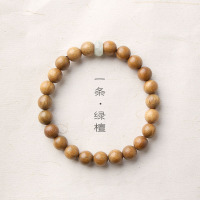 原创设计手工绿檀佛珠手串复古风文艺檀香木质手链男女情侣简约款 8mm(福安)13.1-14厘米手围