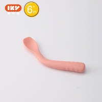 爱咔威IKV宝宝DIY扭扭勺学吃饭折弯头勺360度训练婴儿童餐具勺子 粉色 小方勺