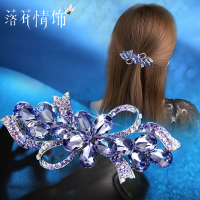发夹顶夹发卡韩版发饰优雅水钻弹簧夹卡子小号半夹成人头饰蝴蝶女 BPL14-2紫色