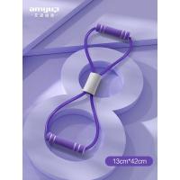 8字拉力器背部训练弹力绳家用开肩颈拉伸带瑜伽健身器材锻炼手臂 活动特惠款[粉色]一年拉断 免费补发