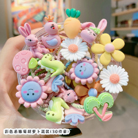 可爱儿童头绳发饰扎头发橡皮筋女宝宝可爱马尾发圈小皮套女童头饰 彩色系雏菊胡萝卜混(30件套)