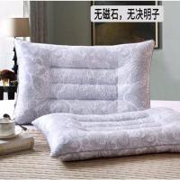 决明子枕头护颈椎单人双人低枕芯夏季家用一对助睡眠学生宿舍整头 凤尾银普通护颈枕一只
