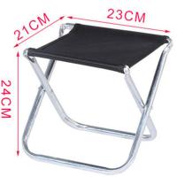 折叠小板凳户外钓鱼马扎便携式火车凳金属靠背小凳子成人靠背椅子 迷你小号(承重80斤) 颜色混搭发