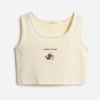 你好卡农 原创刺绣吊带背心女外穿2021夏季新款修身短款无袖上衣 奶杏色 S
