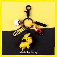 六道仙人钥匙扣女卡通可爱个性创意情侣ins车钥匙链书包挂件公仔 战斗皮卡丘+精灵球+omg