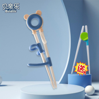 儿童筷子训练筷3岁家用辅助幼儿学习筷子二段2-6岁宝宝筷子训练器 儿童筷[天空蓝] 送二段筷