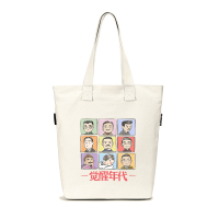 新青年帆布包觉醒年代周边国潮国风文创布袋杂志女学生夏鲁迅单肩 1