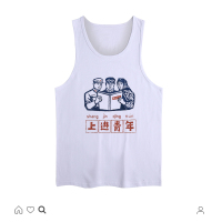 国潮复古上进青年情侣女怀旧小众趣味个性中国风男装夏装新款背心 白色背心-三人上进青年 S