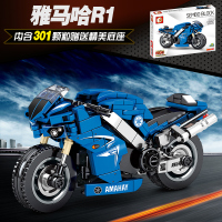 森宝积木匹配乐高玩具儿童益智拼装摩托车男孩小颗粒汽车组装模型 雅马哈R1(301颗粒)