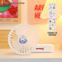 夏季手持折叠便携小型充电风扇可爱学生三挡小清新USB随身小电扇 白色 +贴纸