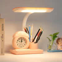 LED台灯护眼书桌学生儿童闹钟保视力卧室宿舍插电卡通床头写字灯 粉红色蘑菇笔筒三色变光 按钮开关