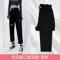 九分牛仔裤女裤子夏季薄款2021年新款夏天宽松高腰春秋季老爹烟管 黑色-破洞毛边脚口 26 适合（80-90斤）