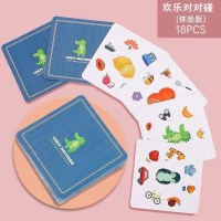 欢乐对对碰卡片儿童益智早教找相同思维训练趣味桌面游戏亲互动玩具 [裸装]18张卡片体检装