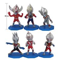 奥特超人曼生日装饰摆件男孩打怪兽儿童玩具静态迷你凹凸曼超人 迷你奥特慢[6只装]