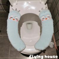 可爱卡通马桶垫家用防水通用魔术贴毛绒坐便器垫冬季保暖马桶坐垫 淡蓝皇冠企鹅
