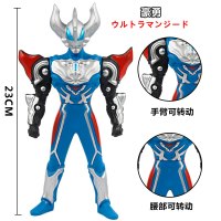 23cm软胶捷德豪勇形态超人儿童人偶模型公仔人仔玩具 23cm软胶豪勇