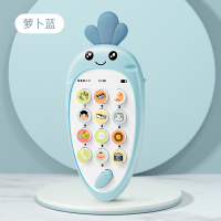 儿童玩具手机仿真益智早教宝宝可咬婴儿音乐电话双语0-1岁男女孩 单个萝卜蓝(无赠品)