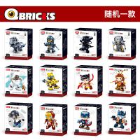 小鲁班方头仔积木哪吒孙悟空模型益智拼装小颗粒公仔拼图儿童玩具 随机一只