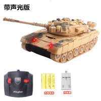 遥控汽车带音效灯光遥控坦克玩具仿真模型电动儿童男孩礼物3456岁 沙漠迷彩带声光[送遥控电池] 一组电池+充电盒[可用3