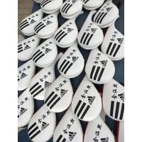 跆拳道脚靶手靶成人儿童一体成型响靶训练器材侧踢靶 白色