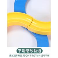儿童手眼协调88轨道球幼儿感统训练器专注力器材家用平衡游戏玩具 88轨道配3球 木球+橡胶球+塑料球