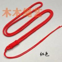 手工编织长款项链绳翡翠玉坠玉器挂件绳脖子吊坠绳男女款毛衣挂绳 红色