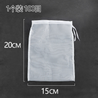 豆浆过滤网家用超细婴儿榨果汁漏网筛分离过滤器隔渣神器厨房漏勺 1个15*20cm(100目)煲汤煎药