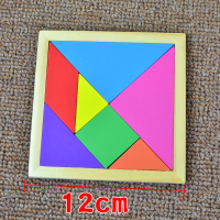 七巧板四巧板智力拼图木制儿童益智玩具 幼儿园礼物大号t字迷 小号禾木七巧板（12厘米）