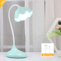 ins少女心护眼台灯充电插电两用学生学习专用书桌宿舍卧室床头灯 蓝色 送USB线 触摸开关