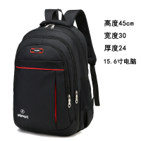 商务双肩包男士高中初中学生女电脑包旅行背包大容量时尚潮流书包 黑色