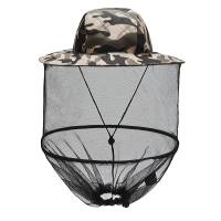 户外子男士遮脸防晒钓鱼帽夜钓透气网纱面罩养蜂防虫防蜂帽 灰彩色网纱帽 均码