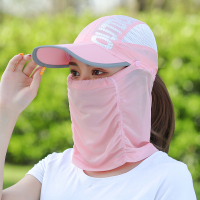 啄木鸟遮阳帽女士夏季防晒遮脸透气棒球帽户外骑车防紫外线太阳帽 浅粉色 可调节